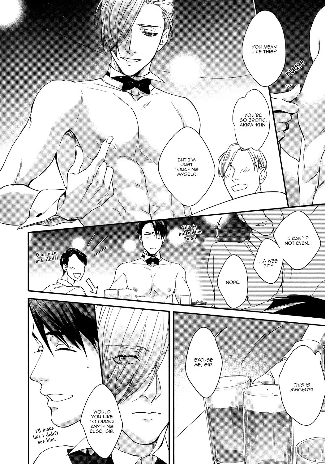 Read Summer Night Boys chapter 0 image 10 on Lezhin