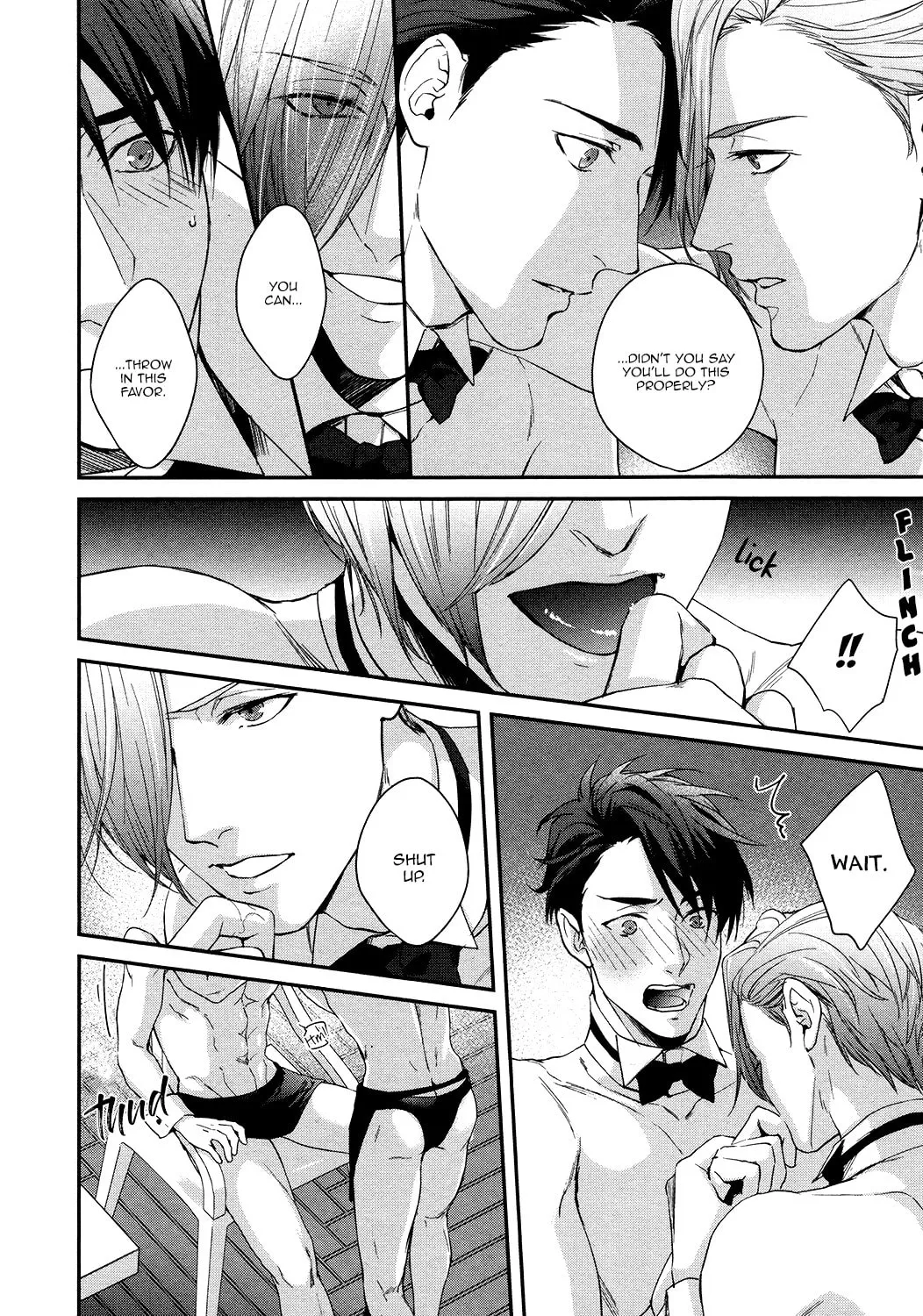 Read Summer Night Boys chapter 0 image 12 on Lezhin