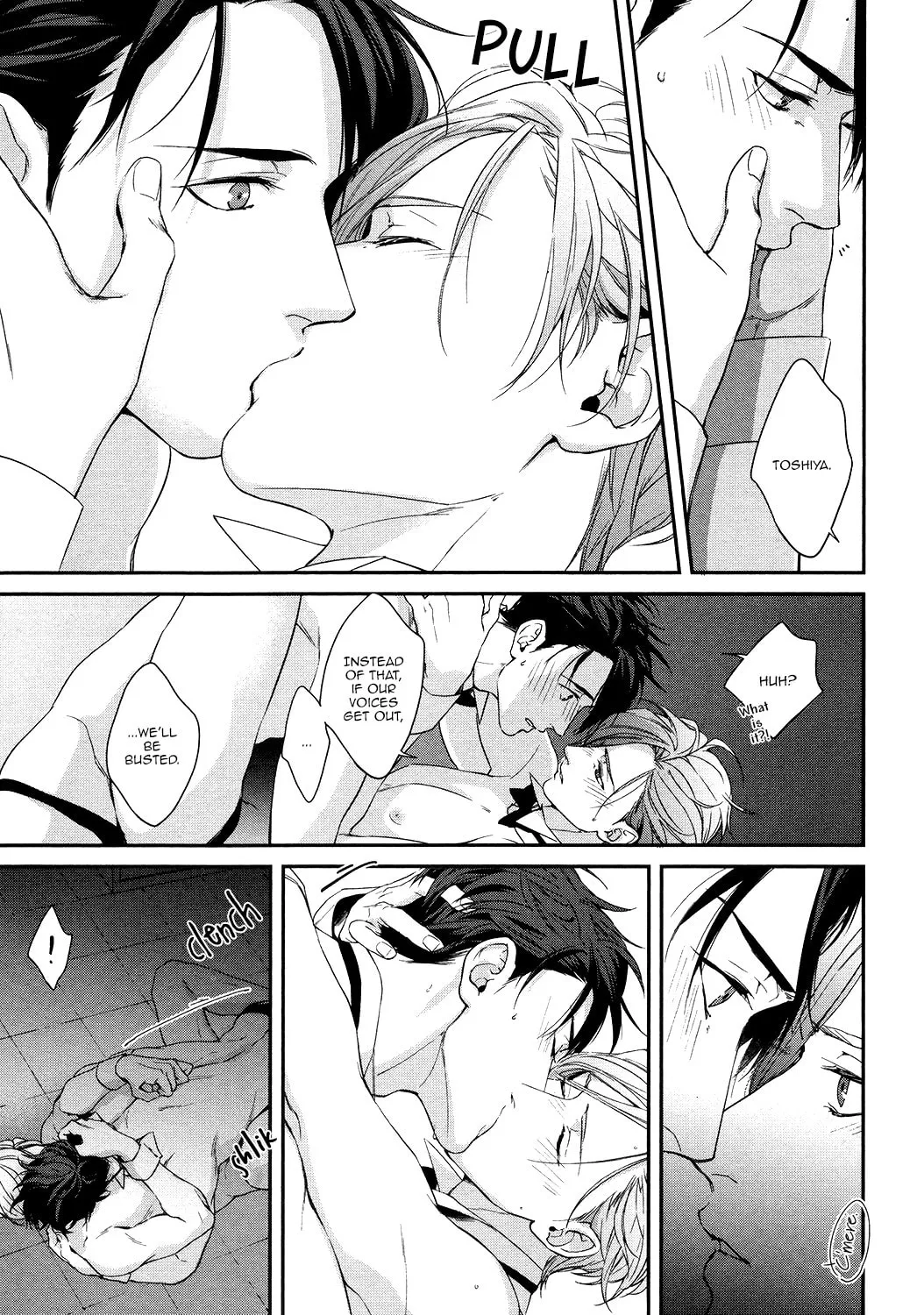 Read Summer Night Boys chapter 0 image 25 on Lezhin