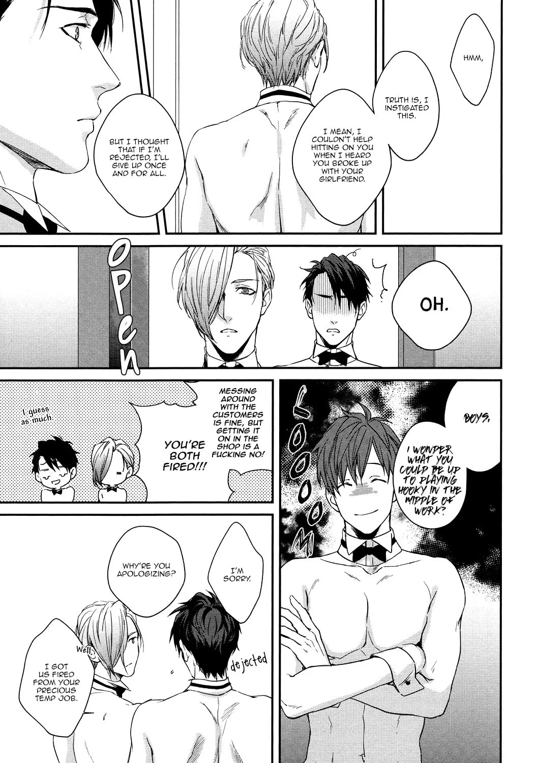Read Summer Night Boys chapter 0 image 27 on Lezhin