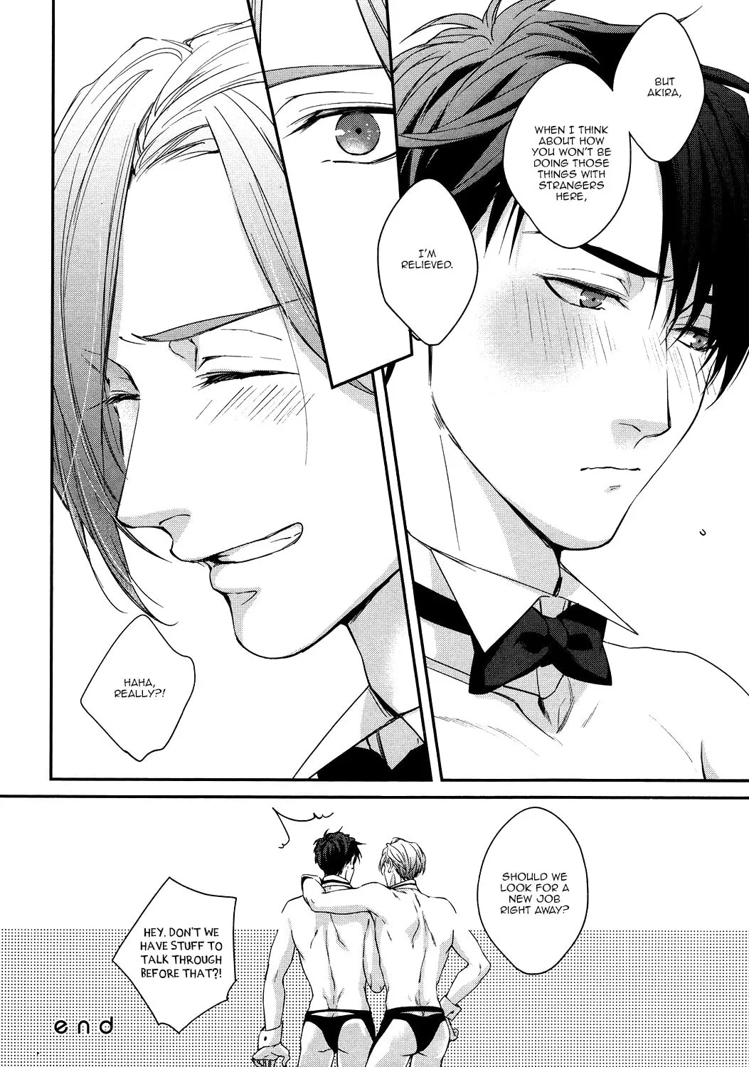 Read Summer Night Boys chapter 0 image 28 on Lezhin
