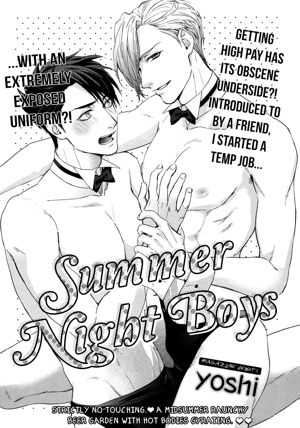 Read Summer Night Boys chapter 0 image 3 on Lezhin