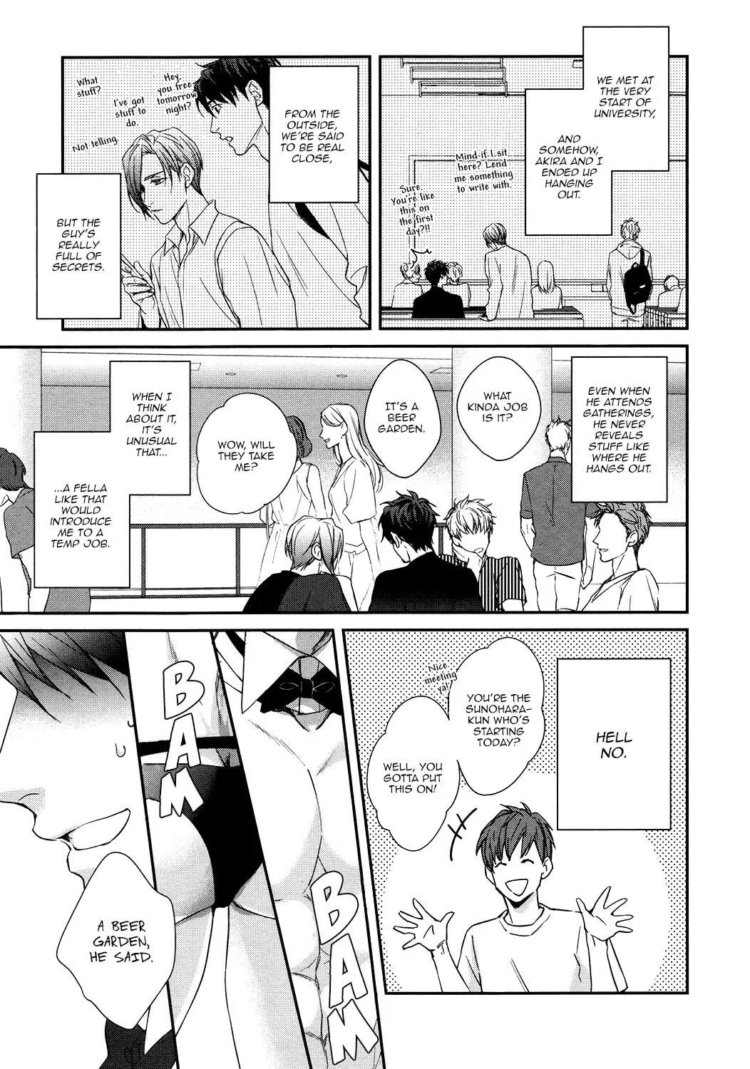 Read Summer Night Boys chapter 0 image 5 on Lezhin
