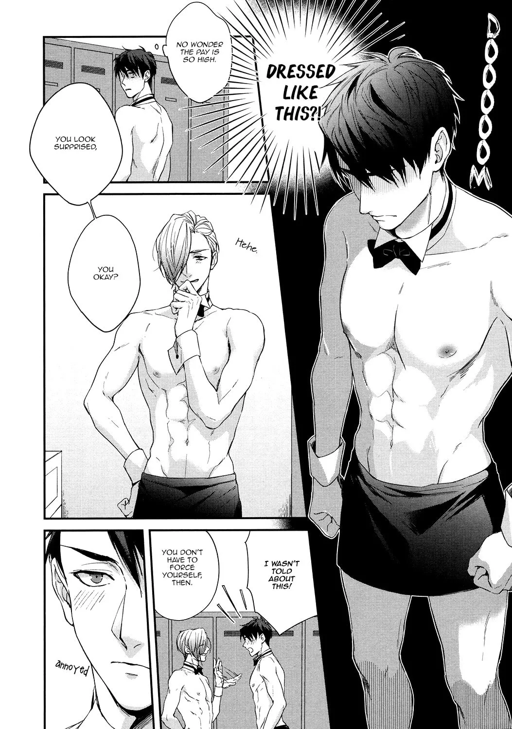 Read Summer Night Boys chapter 0 image 6 on Lezhin