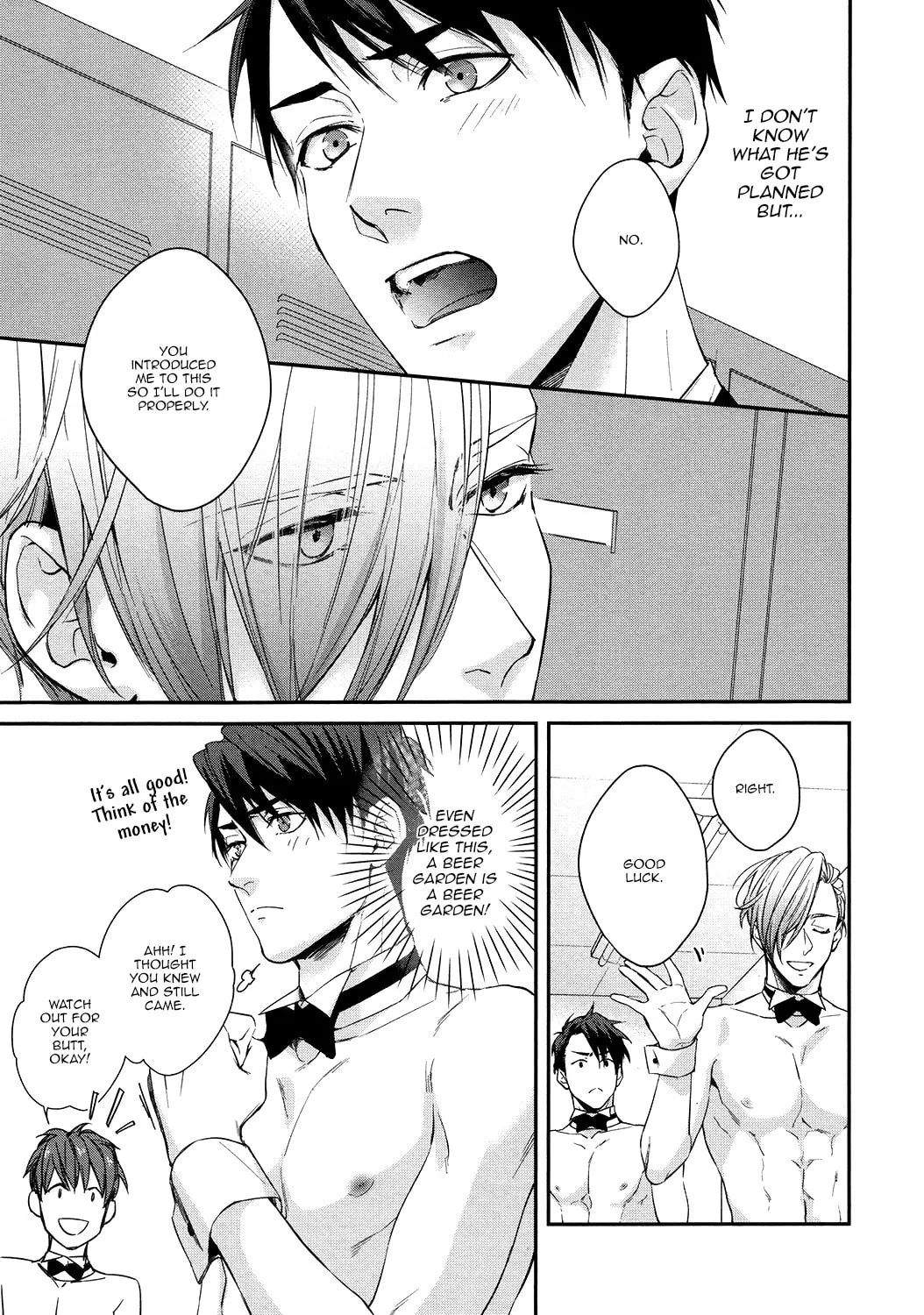 Read Summer Night Boys chapter 0 image 7 on Lezhin