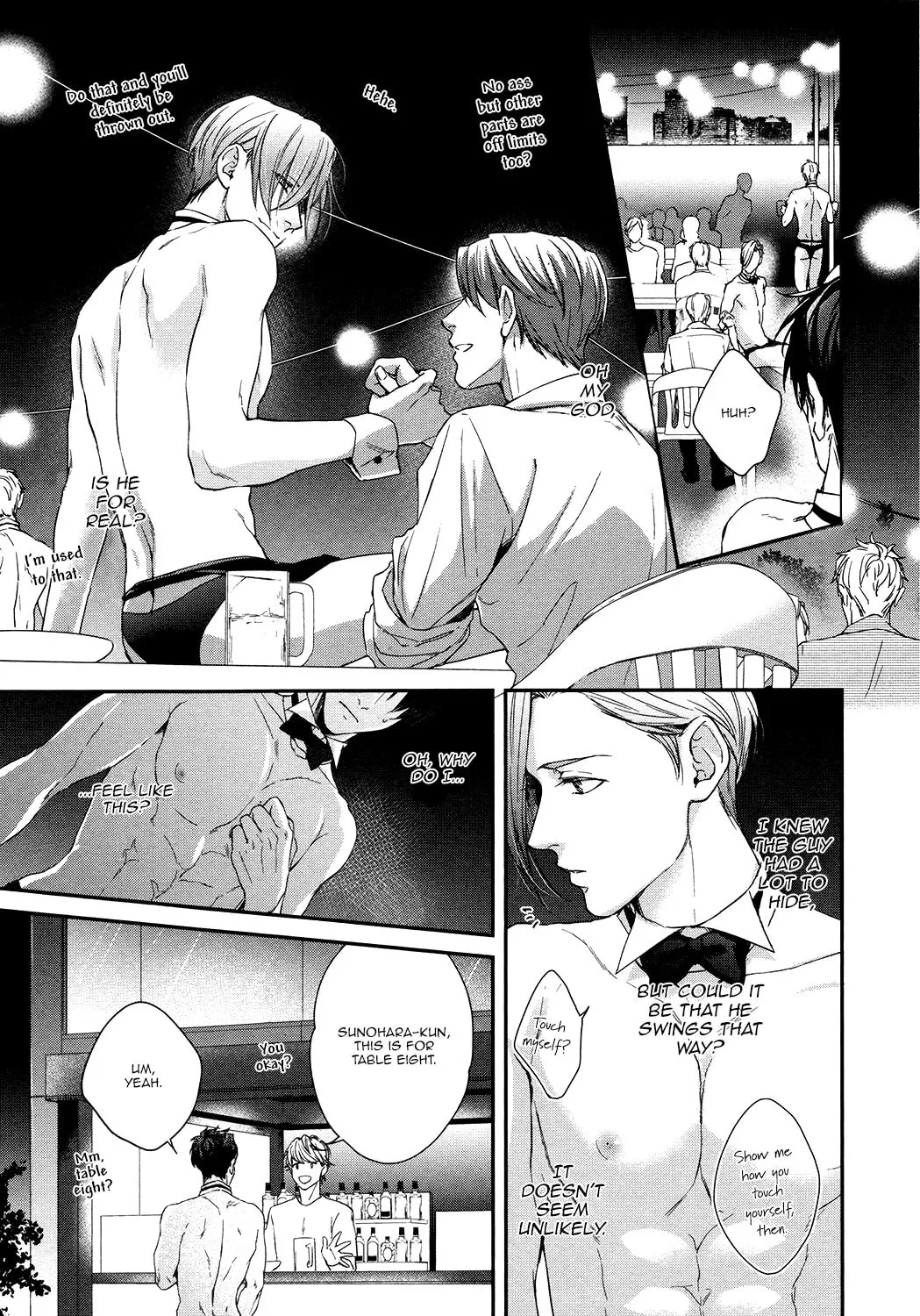 Read Summer Night Boys chapter 0 image 9 on Lezhin
