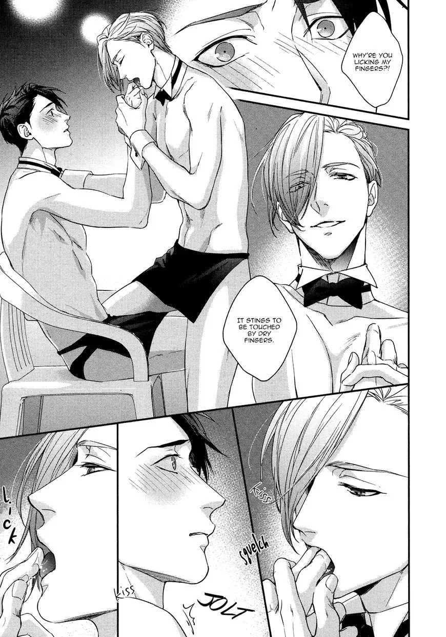 Read Summer Night Boys chapter 1 image 13 on Lezhin