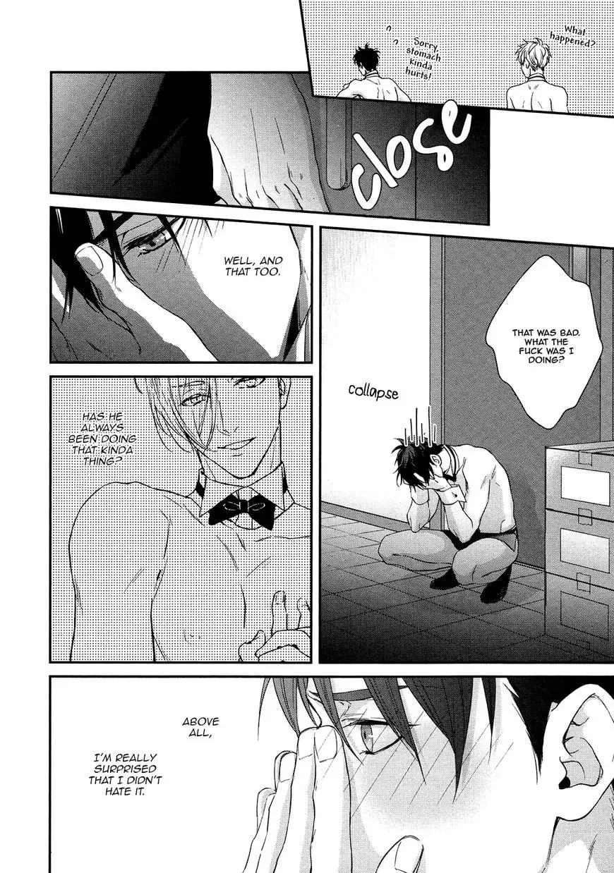 Read Summer Night Boys chapter 1 image 16 on Lezhin