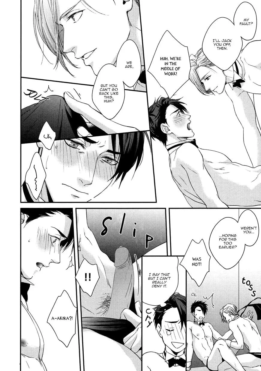 Read Summer Night Boys chapter 1 image 18 on Lezhin