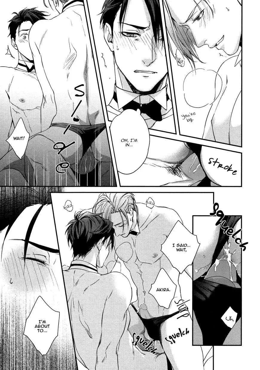 Read Summer Night Boys chapter 1 image 21 on Lezhin