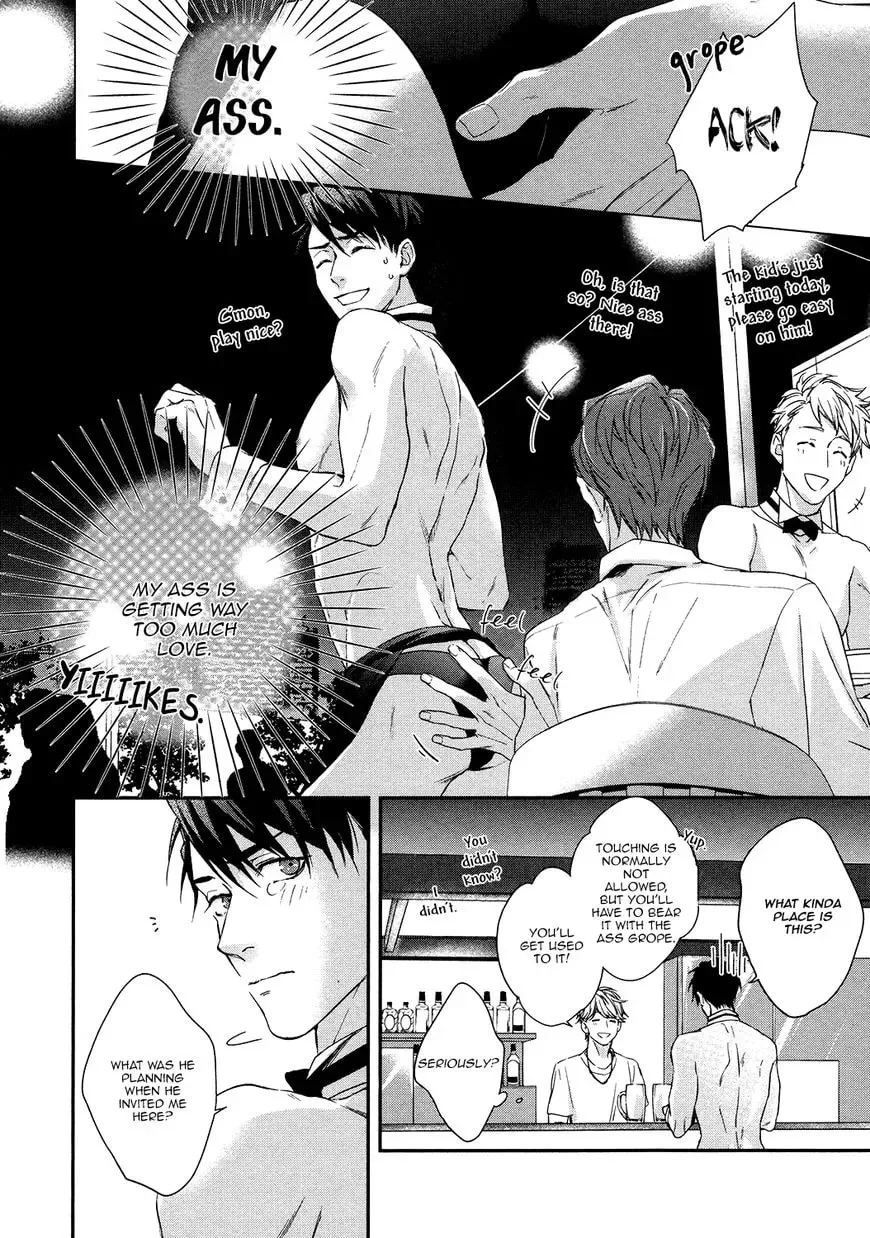 Read Summer Night Boys chapter 1 image 8 on Lezhin