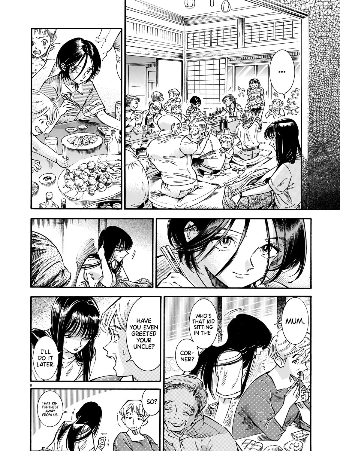 Read Summer Night chapter 0 image 14 on Lezhin