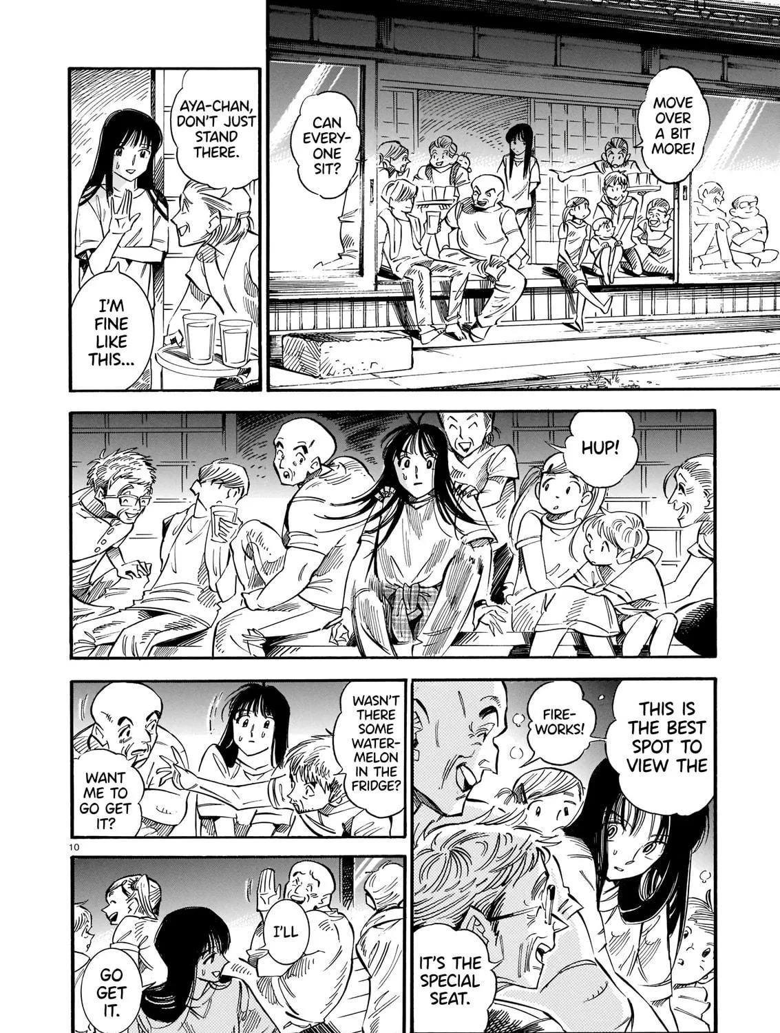 Read Summer Night chapter 0 image 18 on Lezhin