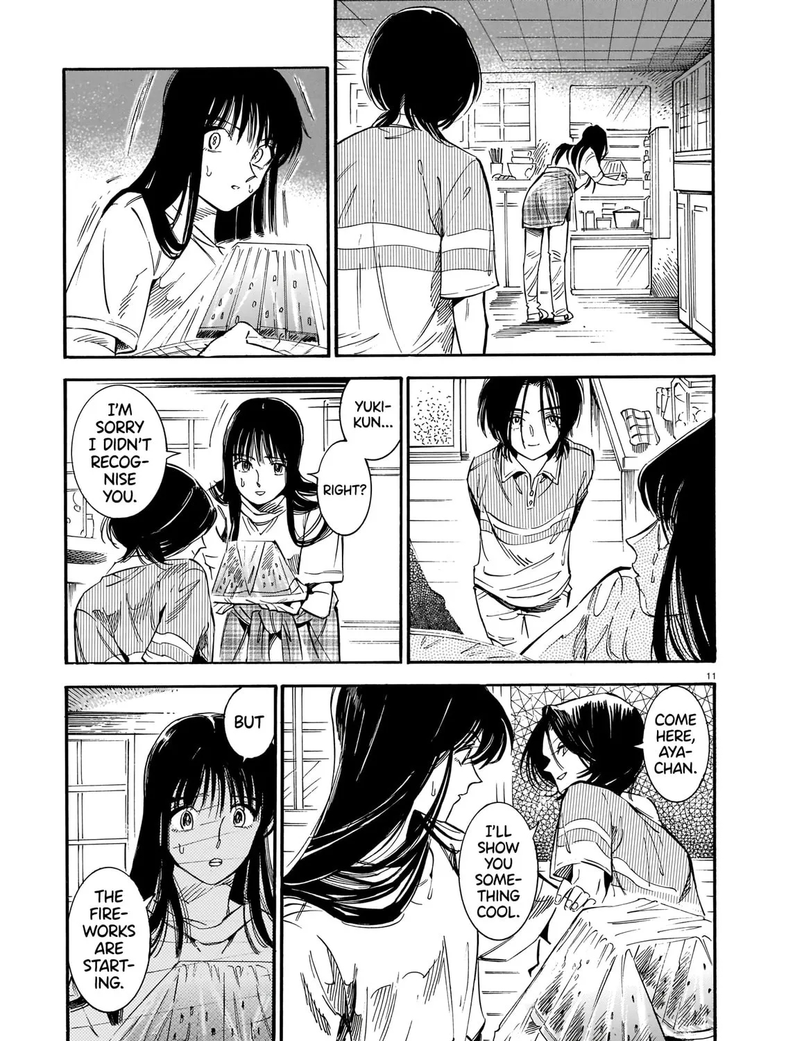 Read Summer Night chapter 0 image 20 on Lezhin