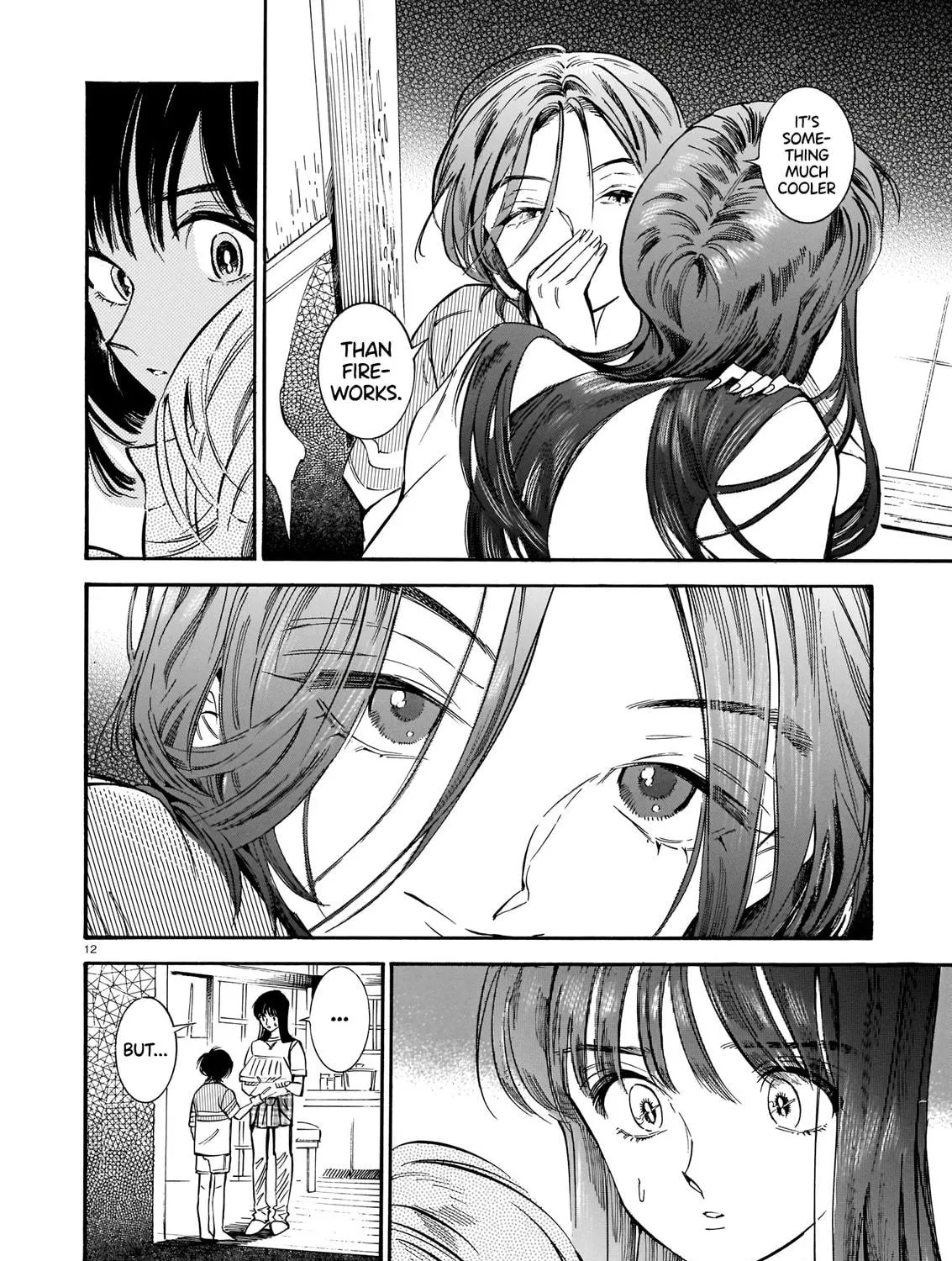 Read Summer Night chapter 0 image 22 on Lezhin