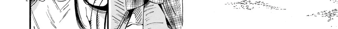 Read Summer Night chapter 0 image 3 on Lezhin