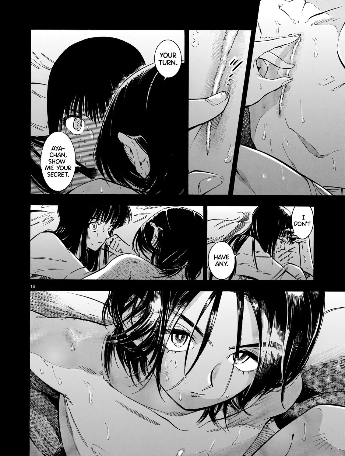 Read Summer Night chapter 0 image 30 on Lezhin