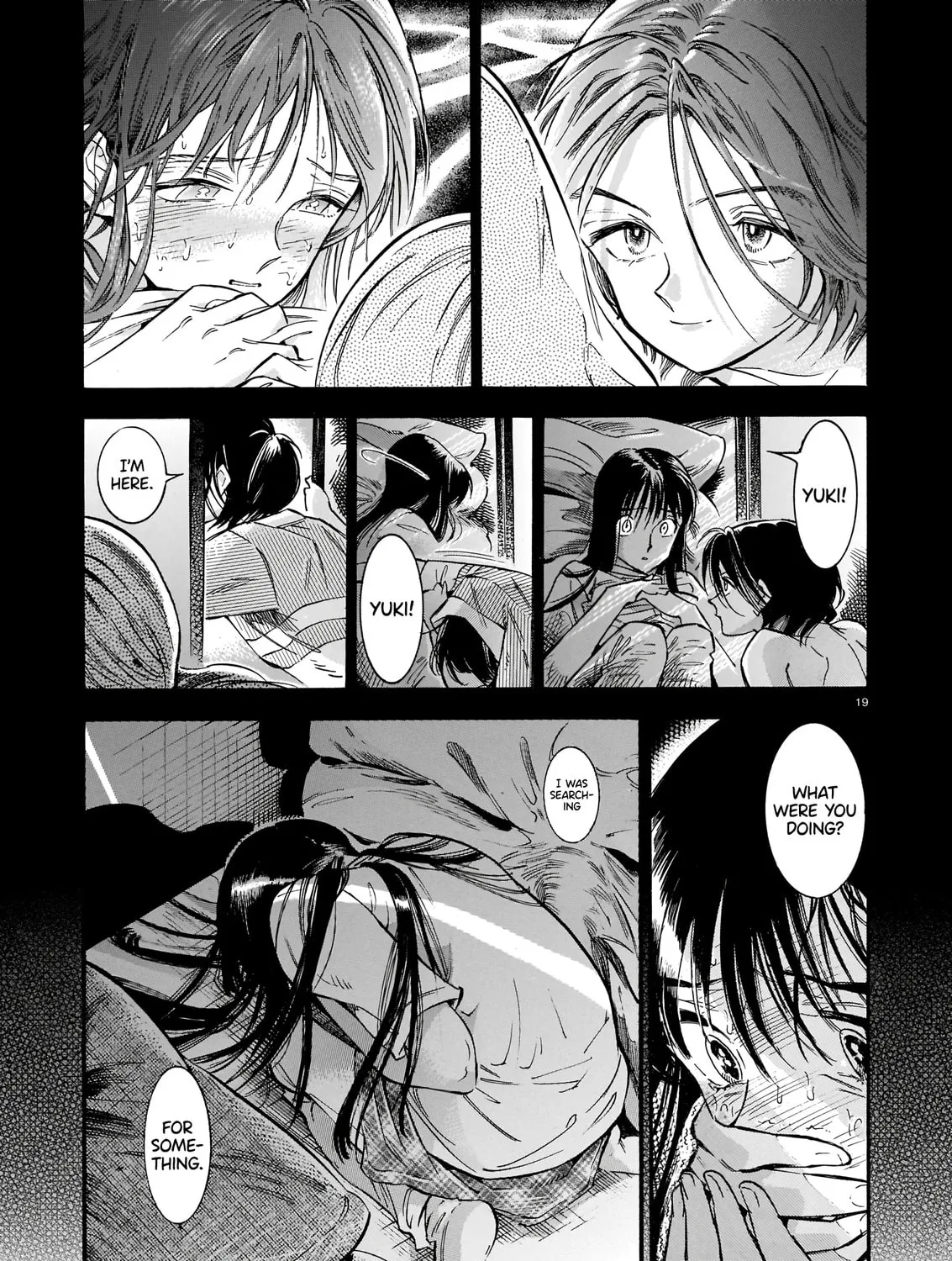 Read Summer Night chapter 0 image 36 on Lezhin