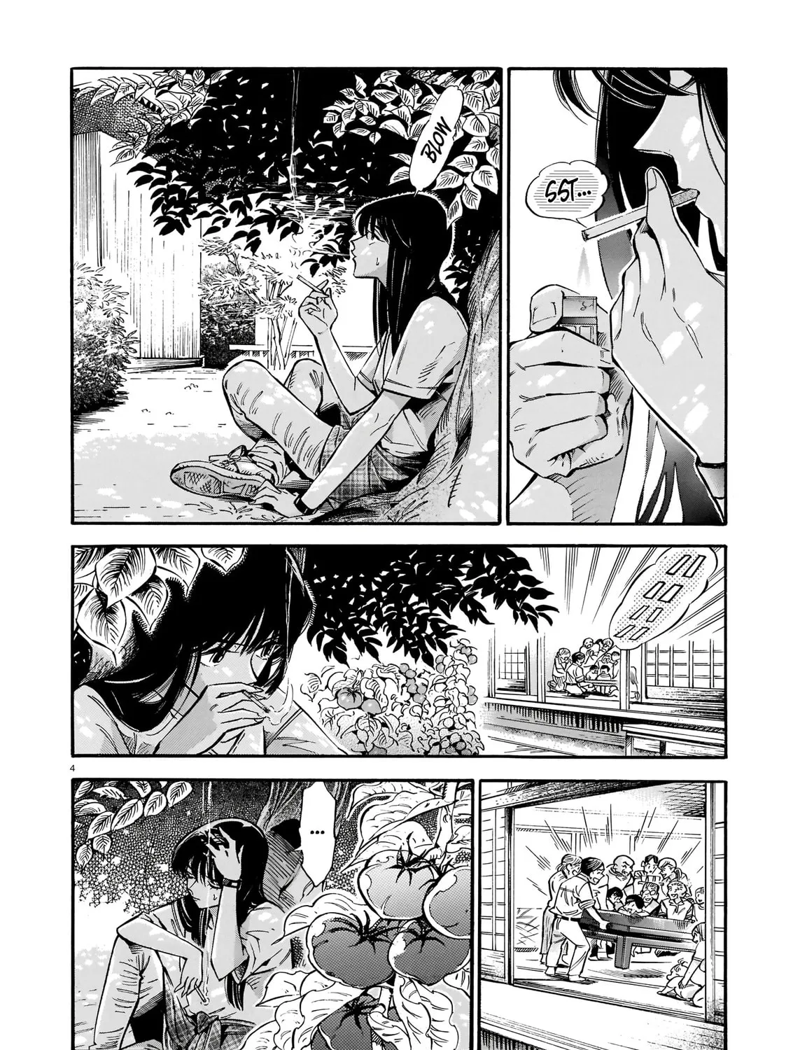 Read Summer Night chapter 0 image 6 on Lezhin