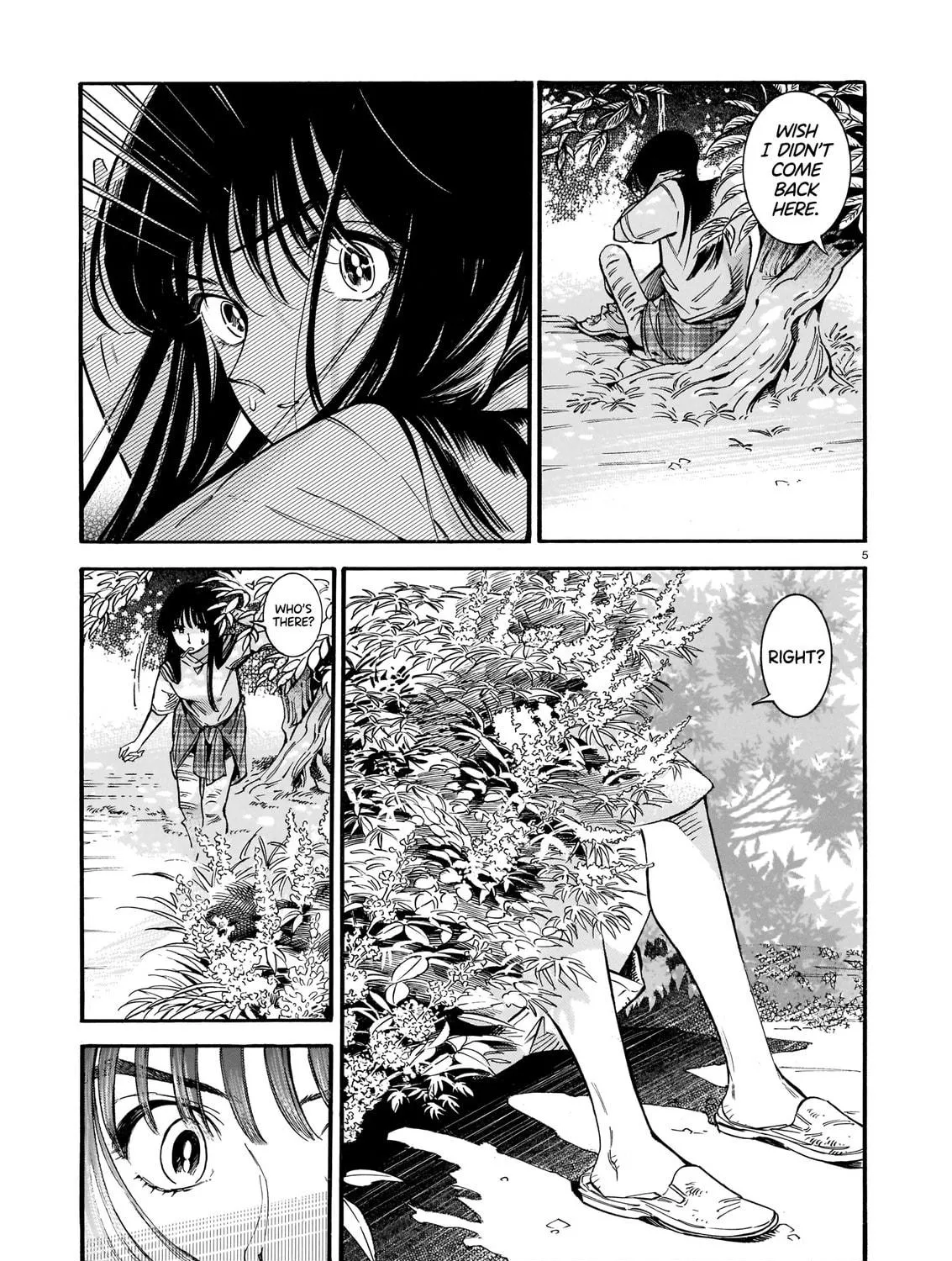Read Summer Night chapter 0 image 8 on Lezhin