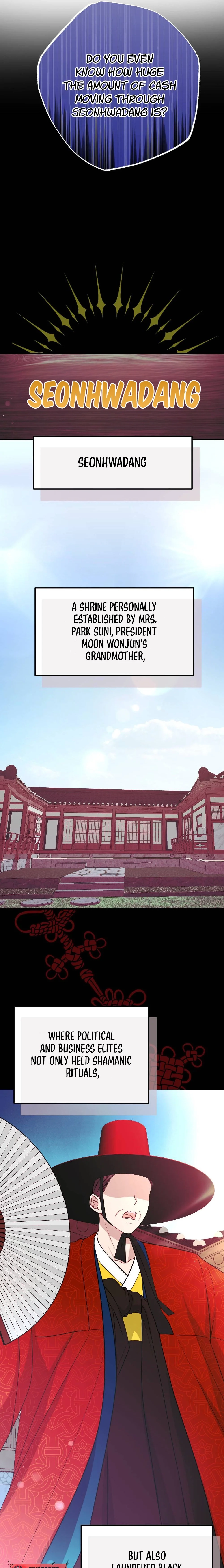 Read Summer Night chapter 1 image 12 on Lezhin