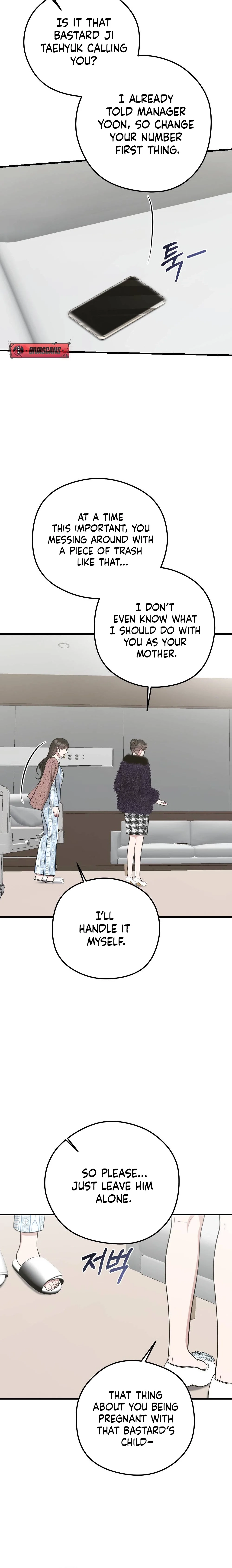 Read Summer Night chapter 1 image 15 on Lezhin