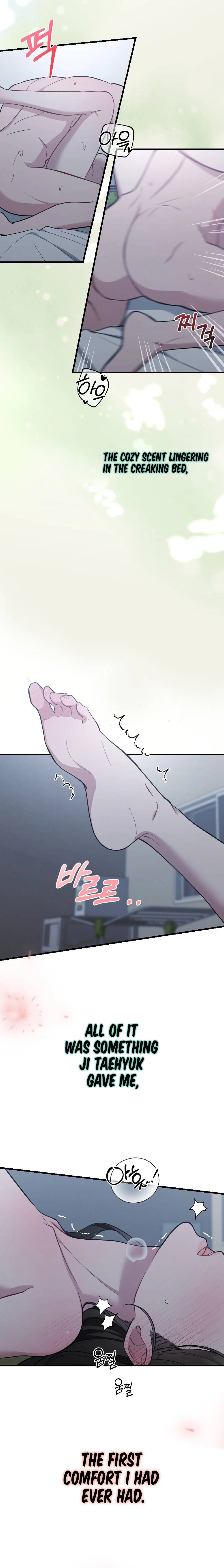 Read Summer Night chapter 1 image 2 on Lezhin