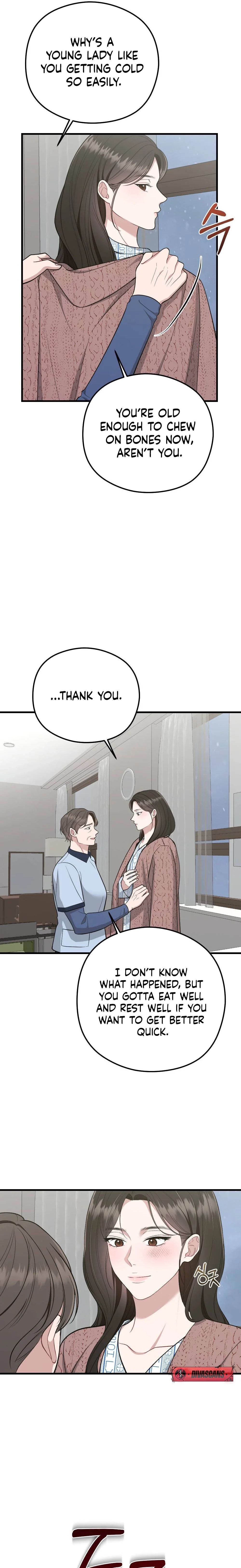 Read Summer Night chapter 1 image 6 on Lezhin