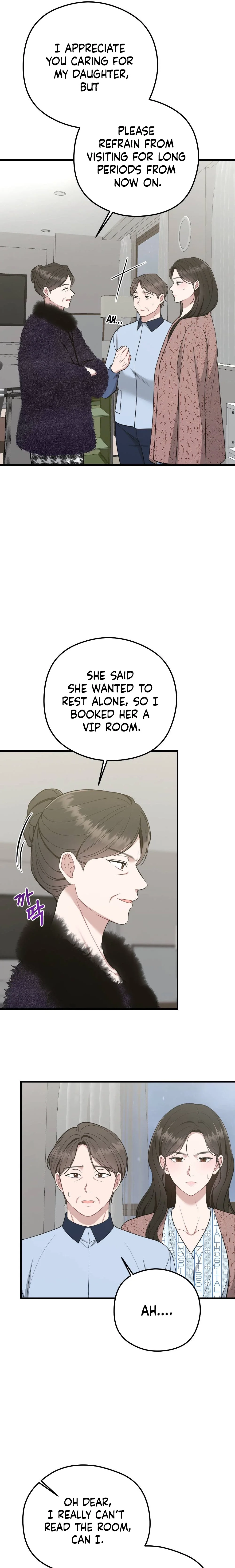 Read Summer Night chapter 1 image 8 on Lezhin