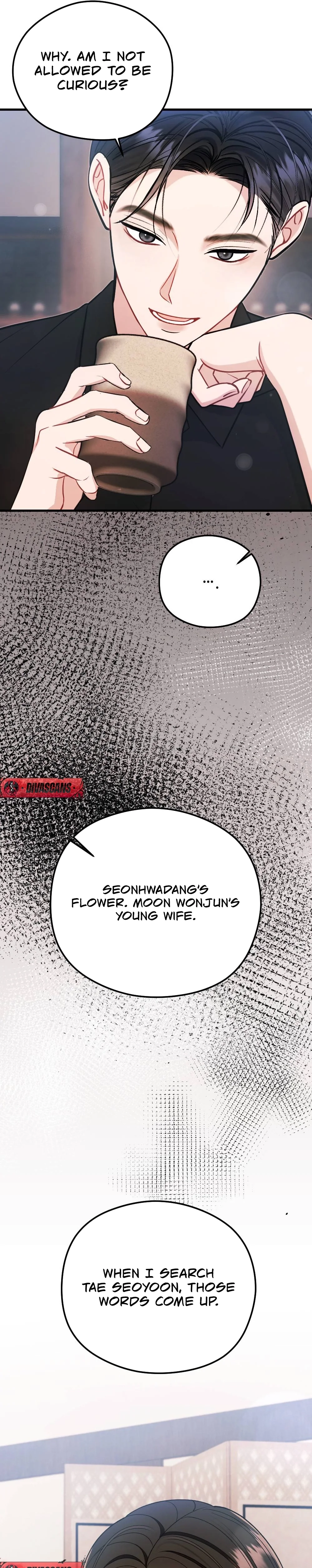 Read Summer Night chapter 10 image 10 on Lezhin