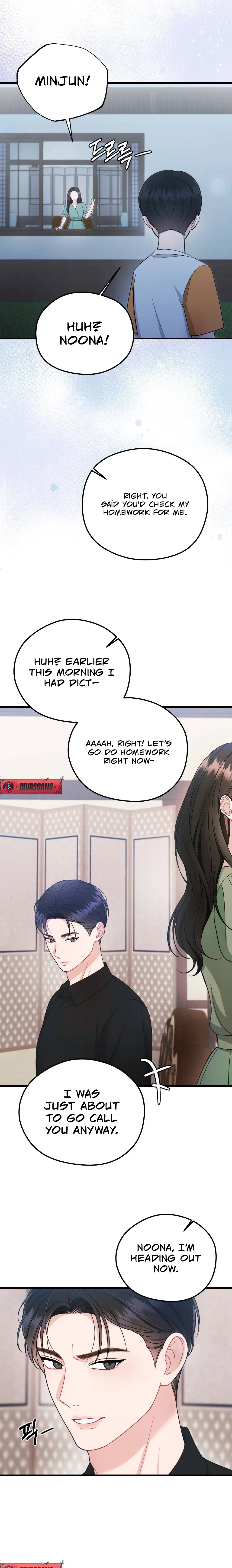 Read Summer Night chapter 10 image 14 on Lezhin