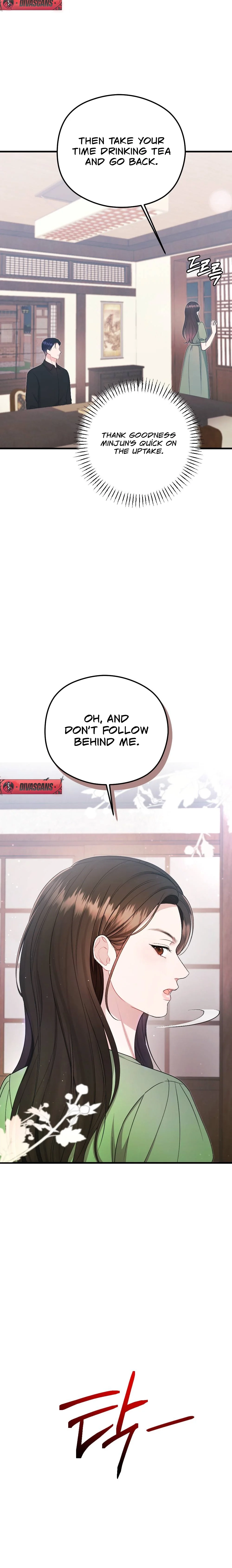 Read Summer Night chapter 10 image 15 on Lezhin
