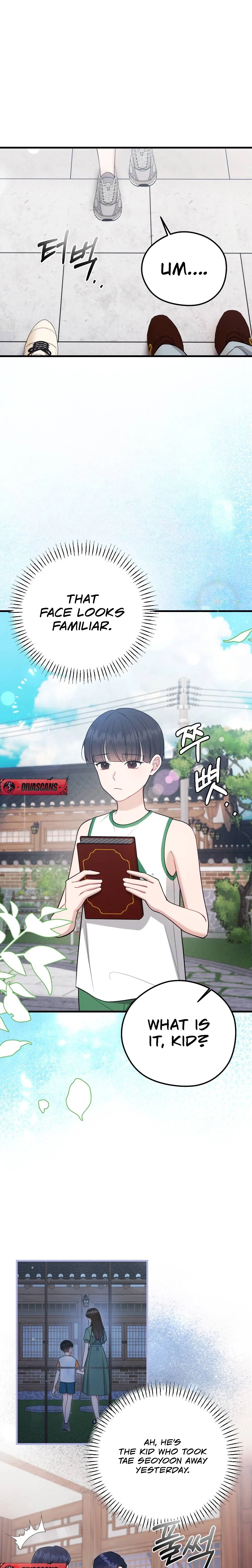 Read Summer Night chapter 10 image 18 on Lezhin