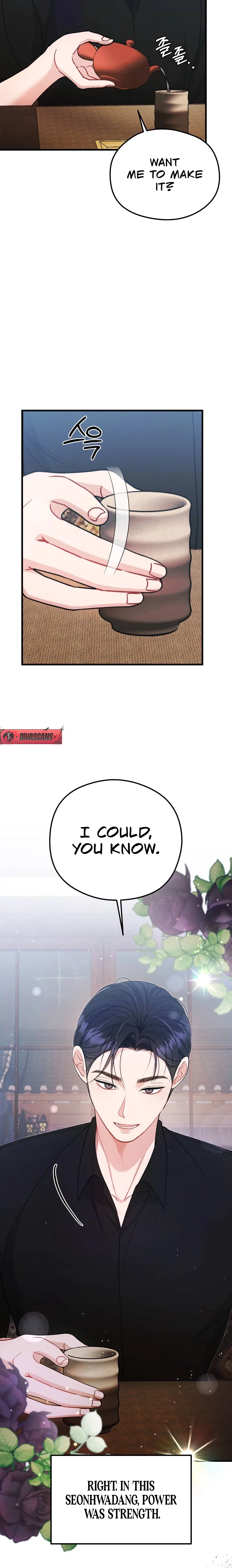 Read Summer Night chapter 10 image 5 on Lezhin