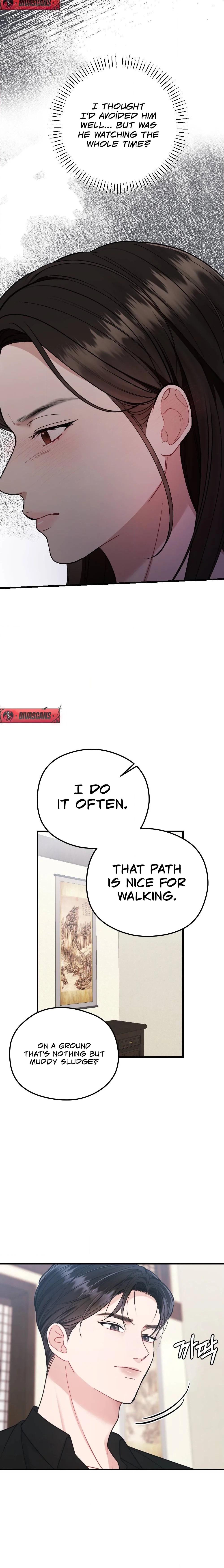 Read Summer Night chapter 10 image 7 on Lezhin