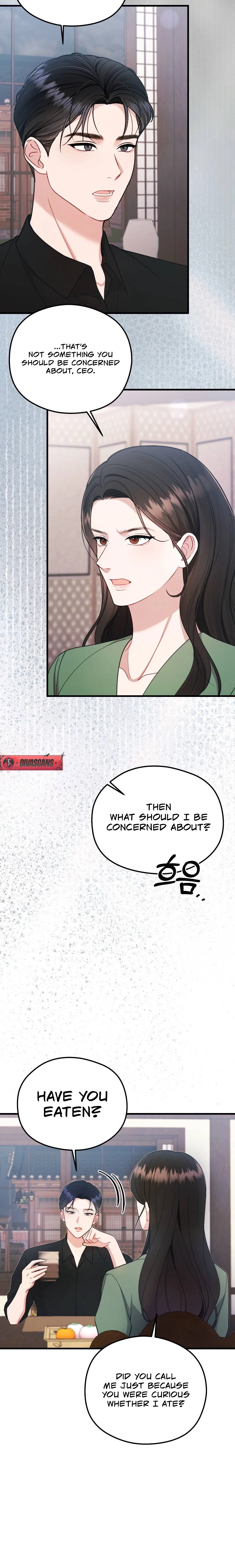 Read Summer Night chapter 10 image 9 on Lezhin