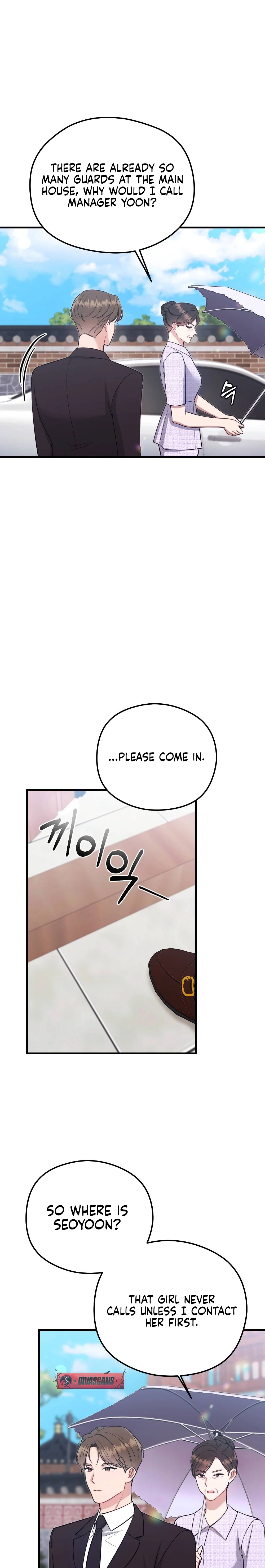 Read Summer Night chapter 11 image 10 on Lezhin