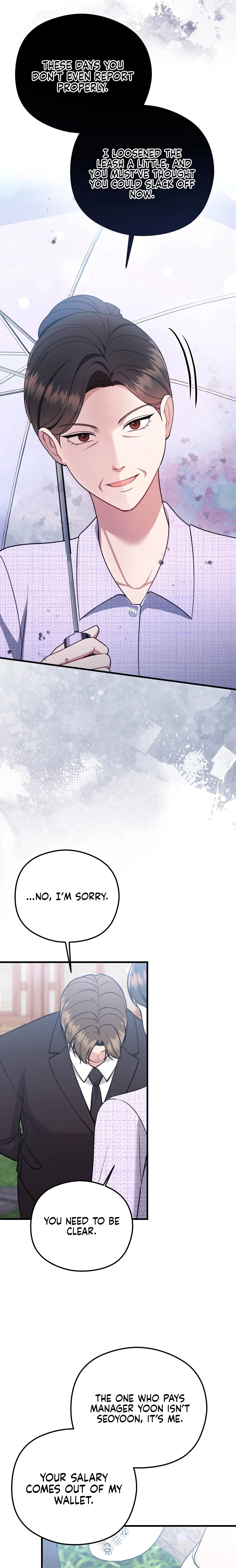 Read Summer Night chapter 11 image 12 on Lezhin