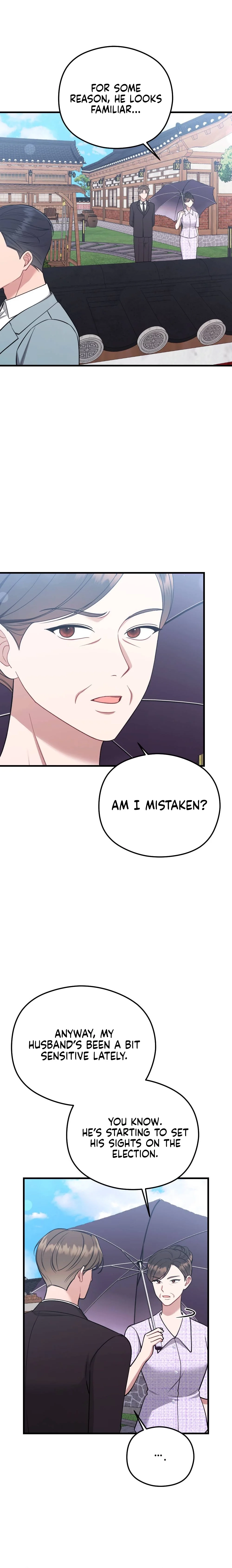 Read Summer Night chapter 11 image 15 on Lezhin
