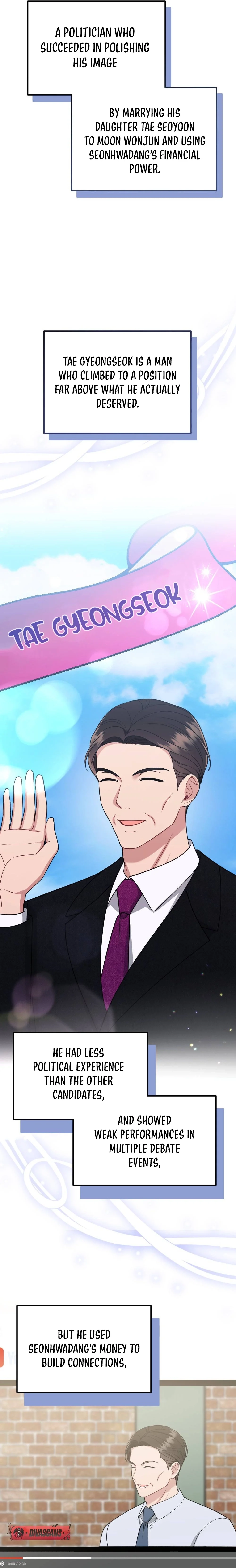 Read Summer Night chapter 11 image 16 on Lezhin