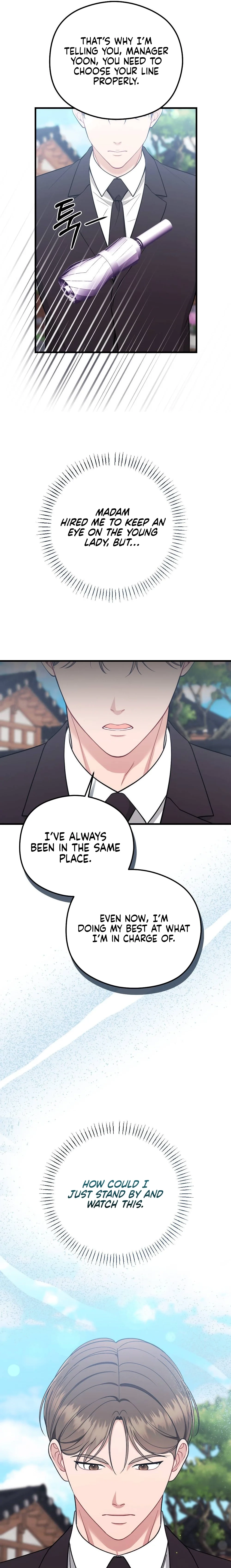 Read Summer Night chapter 11 image 18 on Lezhin