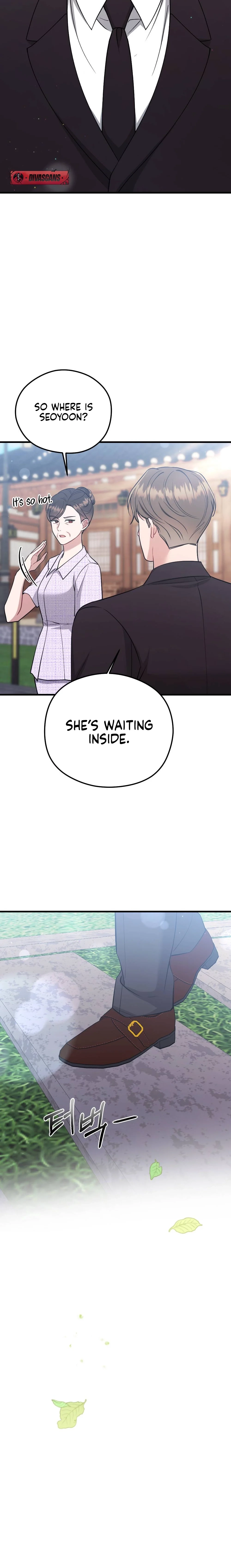 Read Summer Night chapter 11 image 19 on Lezhin