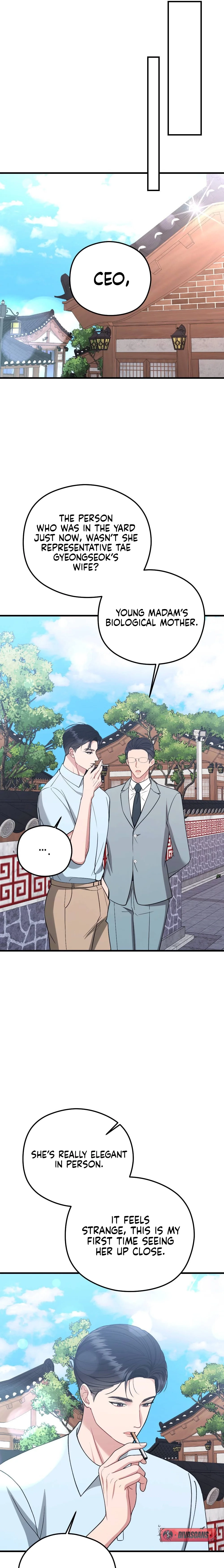 Read Summer Night chapter 11 image 20 on Lezhin