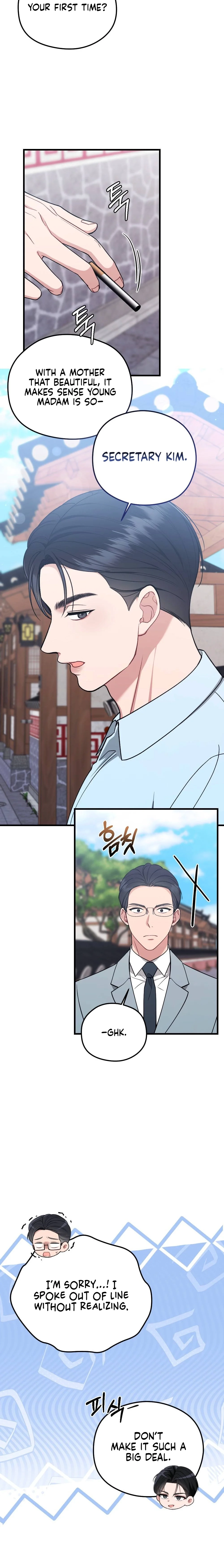 Read Summer Night chapter 11 image 21 on Lezhin