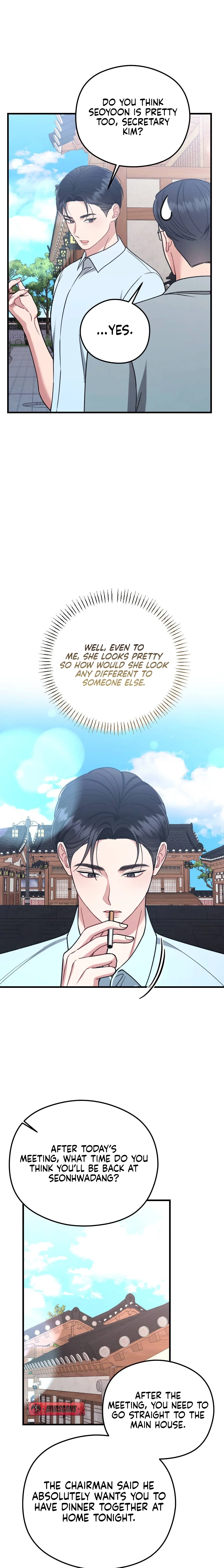 Read Summer Night chapter 11 image 22 on Lezhin