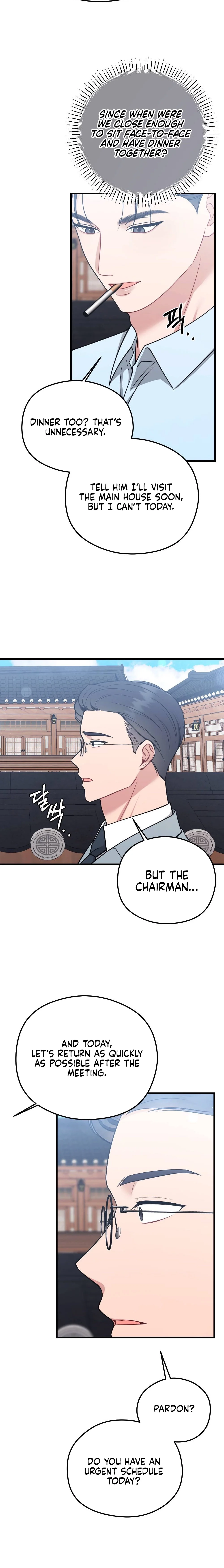 Read Summer Night chapter 11 image 23 on Lezhin