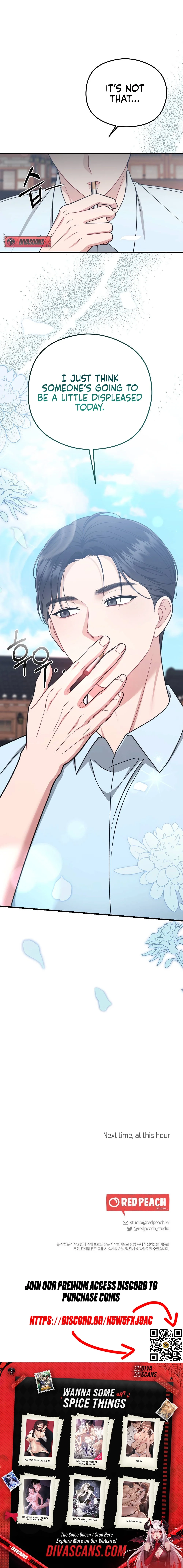 Read Summer Night chapter 11 image 24 on Lezhin