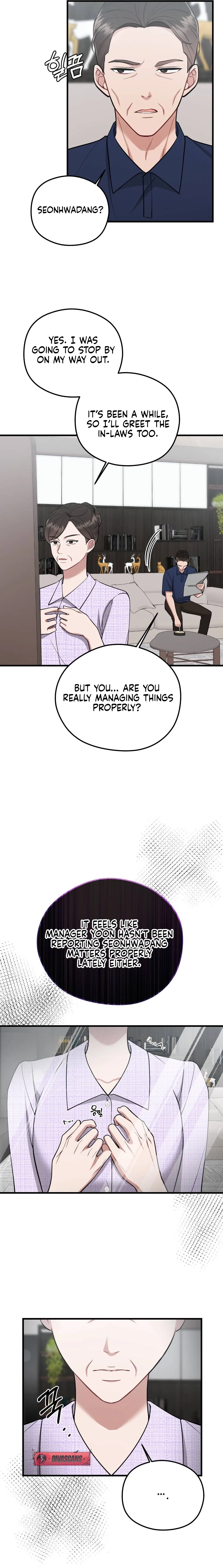 Read Summer Night chapter 11 image 4 on Lezhin