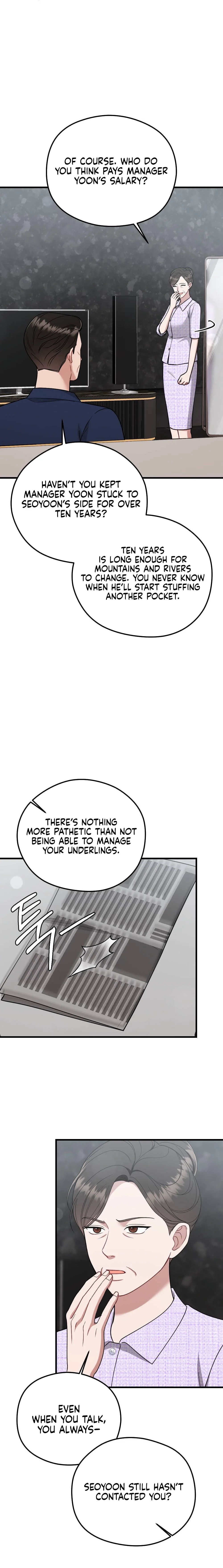 Read Summer Night chapter 11 image 5 on Lezhin