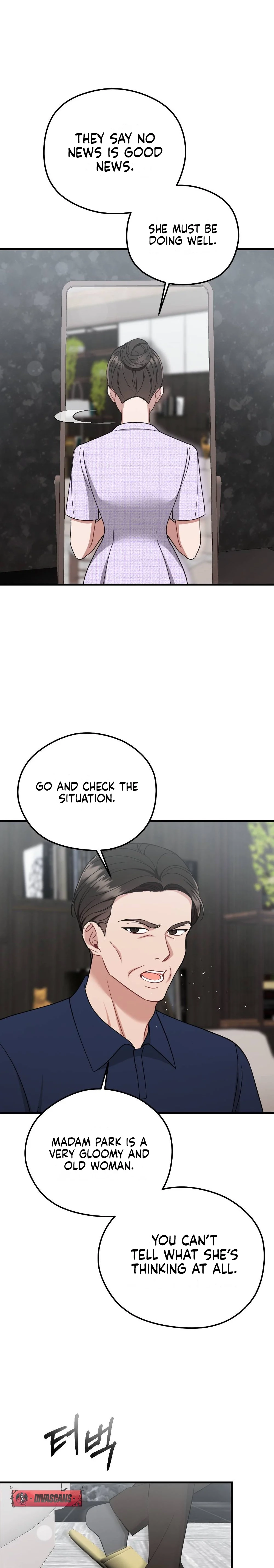Read Summer Night chapter 11 image 6 on Lezhin